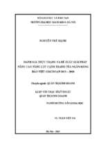 đánh giá thực trạng và đề xuất giải pháp nâng cao năng lực cạnh tranh của ngân hàng bảo việt giai đoạn 2013 – 2018