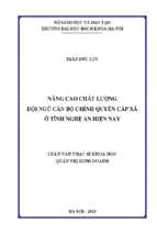 Nâng cao chất lượng đội ngũ cán bộ chính quyền cấp xã ở tỉnh nghệ an hiện nay