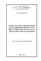 Nghiên cứu công nghệ truyền dẫn quang ghép kênh theo bước sóng wdm và những ảnh hưởng của các hiệu ứng phi tuyến lên hệ thống