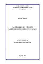 Tạo động lực cho viên chức tại bảo hiểm xã hội tỉnh tuyên quang