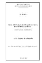 Nghiên cứu ứng dụng hệ điều khiển dcs trong dây chuyền sãchuất giấy