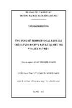 ứng dụng mô hình servqual đánh giá chất lượng dịch vụ tại siêu thị vinatex bà triệu.