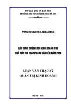 Xây dựng chiến lược kinh doanh cho nhà máy bia chămpasak lào đến năm 2020