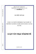 Nâng cao chất lượng đào tạo nghề các trường cao đẳng nghề chất lượng cao tại hà nội