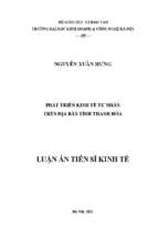 Nghiên cứu phát triển kinh tế tư nhân trên địa bàn tỉnh thanh hóa