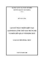 Lịch sử phát triển kiến tạo kainozoi lãnh thổ nam trung bộ và mối liên quan với động đất  