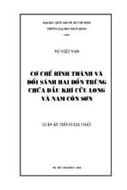 Cơ chế hình thành và đối sánh hai bồn trũng chứa dầu khí cửu long và nam côn sơn 