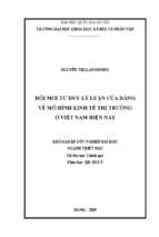 đổi mới tư duy lý luận của đảng về mô hình kinh tế thị trường ở việt nam hiện nay​