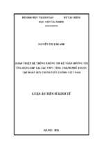 Hoàn thiện hệ thống thông tin kế toán hướng tới ứng dụng erp tại các vnpt tỉnh, thành phố thuộc tập đoàn bưu chính viễn thông việt nam