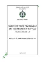Nghiên cứu thành phần hóa học của cây chua me đất hoa vàng (oxalis corniculata l.)​.