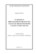Cơ chế pháp lý kiểm soát quyền lực nhà nước giữa cơ quan thực hiện quyền hành pháp và quyền tư pháp ở việt nam