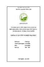 ứng dụng gis và viễn thám trong đánh giá biến động rừng vùng lõi khu bảo tồn thần sa   phượng hoàng, võ nhai, thái nguyên​.