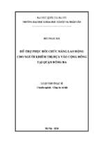 Hỗ trợ phục hồi chức năng lao động cho người khiếm thị dựa vào cộng đồng tại quận đống đa​