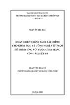 Hoàn thiện chính sách tài chính cho khoa học và công nghệ việt nam để thích ứng với cuộc cách mạng công nghiệp 4.0​