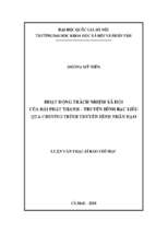 Hoạt động trách nhiệm xã hội của đài phát thanh   truyền hình bạc liêu qua chương trình truyền hình nhân đạo​