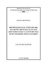 Biến đổi lễ hội ở lào   từ đổi mới (1986) qua trường hợp lễ hội cầu mùa bun khoun khoan khao của người phu thai, huyện songkhone, tỉnh savannakhet​