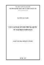 Cải cách quân đội trung quốc từ đại hội 18 đến nay​