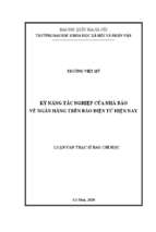 Kỹ năng tác nghiệp của nhà báo về ngân hàng trên báo điện tử hiện nay​