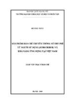 Sản phẩm báo chí truyền thông số thu phí từ người sử dụng (subscriber) và khả năng ứng dụng tại việt nam​