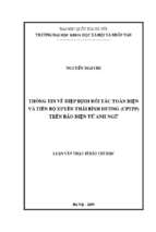 Thông tin về hiệp định đối tác toàn diện và tiến bộ xuyên thái bình dương (cptpp) trên báo điện tử anh ngữ​