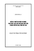 Quản lý thuế thu nhập cá nhân theo pháp luật việt nam qua thực tiễn thành phố bắc kạn, tỉnh bắc kạn​