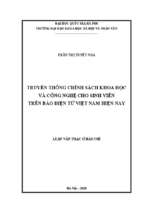 Truyền thông chính sách khoa học và công nghệ cho sinh viên trên báo điện tử việt nam hiện nay​