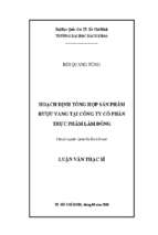 Hoạch định tổng hợp sản phẩm rượu vang tại công ty cổ phần thực phẩm lâm đồng 