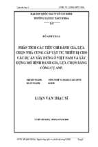 Phân tích các tiêu chí đánh giá, lựa chọn nhà cung cấp vật tư, thiết bị cho các dự án xây dựng ở việt nam và xây dựng mô hình đánh giá, lựa chọn bằng công cụ anp 