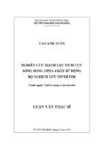Nghiên cứu mạch lọc tích cực song song 3 pha 4 dây sử dụng bộ nghịch lưu inverter 