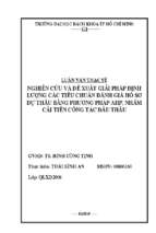 Nghiên cứu và đề xuất giải pháp định lượng các tiêu chẩun đánh giá hồ sơ dự thầu bằng phương pháp ahp nhằm cải tiến công tác đấu thầu 