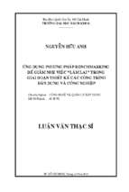 ứng dụng phương pháp benchmarking để giảm nhẹ việc  làm lại  trong giai đoạn thiết kế các công trình dân dụng và công nghiệp 