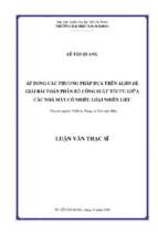 áp dụng các phương pháp dựa trên alhn để giải bài toán phân bố công suất tối ưu giữa các nhà máy có nhiều loại nhiên liệu 