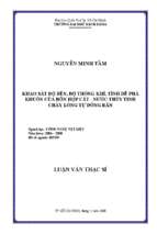 Khảo sát độ bền, độ thông khí, tính dễ phá khuôn của hỗn hợp cát   nước thủy tinh chảy lỏng tự động rắn 