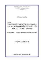 Nghiên cứu chuyển vị ngang của cọc btct trong điều kiện đất yếu khu vực tp. hồ chí minh 