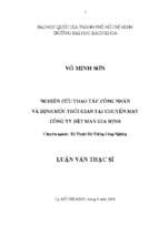 Nghiên cứu thao tác công nhân và định mức thời gian tại chuyền may công ty dệt may gia định 