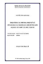 Phân tích các phương pháp xử lý nền bãi rác 1a tránh gây ảnh hưởng lên bãi rác số 1 khu tây bắc tp. hồ chí minh 