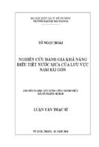 Nghiên cứu đánh giá khả năng điều tiết nước mưa của lưu vực nam sài gòn 