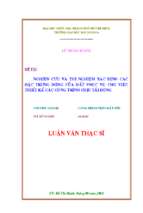 Nghiên cứu và thí nghiệm xác định các đặc trưng động của đất phục vụ cho việc thiết kế các công trình chịu tải động