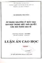 áp dụng nguyên lý máy học qui nạp trong việc giải quyết các bài toán kinh tế