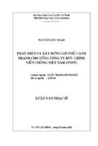 Phát hiện và xây dựng lợi thế cạnh tranh cho tổng công ty bưu chính viễn thông việt nam (vnpt)