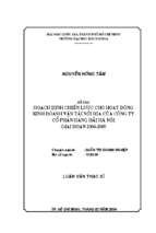 Hoạch định chiến lược cho hoạt động kinh doanhh vận tải nội địa của công ty cổ phần hàng hải hà nội giai  đọan 2004 2009