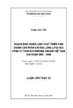 Hoạch định chiến lược phát triển kinh doanh sản phẩm khí hóa lỏng (lpc) của công ty tnhh exxonmobil unique việt nam giai đoạn 2003   2008