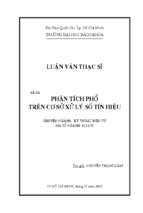 Phân tích phổ trên cơ sở xử lý số tín hiệu