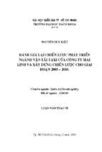 đánh giá lại chiến lược phát triển nghành vận tải taxi của công ty mai linh và xây dựng chiến lược cho giai đoạn 2005 2010