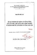 Về giá thành xây dựng cơ sở hạ tầng của các khu chế xuất, khu công nghiệp ở tp. hồ chí minh và vùng lân cận