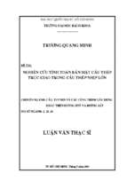 Nghiên cứu tính toán bản mặt cầu thép trực giao trong cầu thép nhịp lớn