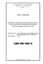 Nghiên cứu công nghệ phục hồi sửa chữa các dầm cầu bêtông cốt thép bằng vật liệu bêtông polime cốt sợi phân  tán