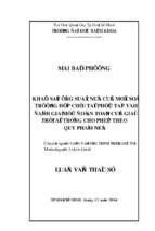 Khảo sát ứng suất nền của một số trường hợp chịu tải phức tạp và đánh giá mức độ an toàn của giá trị tải trọng cho phép theo quy phạm nền