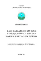 đánh giá hoạt động xây dựng danh mục thuốc tại bệnh viện đa khoa huyện can lộc năm 2010​