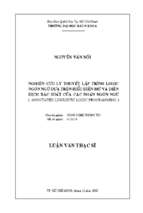 Nghiên cứu lý thuyết lập trình logic ngôn ngữ dựa trên biểu diễn mờ và diễn dịch xác suất của các nhãn ngôn ngữ